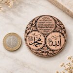 Manevi Bereket Seti - Ayetel Kürsi, Esma-ül Hüsna & Allah Muhammed Bakır Magnetler