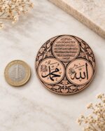 Manevi Bereket Seti - Ayetel Kürsi, Esma-ül Hüsna & Allah Muhammed Bakır Magnetler
