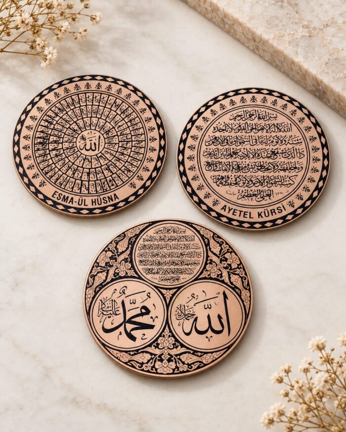 Manevi Bereket Seti - Ayetel Kürsi, Esma-ül Hüsna & Allah Muhammed Bakır Magnetler - Görsel 4